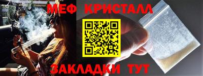 ПСИЛОЦИБИНОВЫЕ ГРИБЫ Кунгур