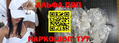 ПСИЛОЦИБИНОВЫЕ ГРИБЫ Кумертау