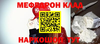 ПСИЛОЦИБИНОВЫЕ ГРИБЫ Кунгур