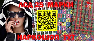мефедрон мука Краснодар
