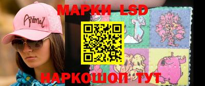 ПСИЛОЦИБИНОВЫЕ ГРИБЫ Кунгур