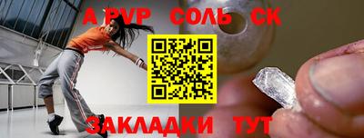 ПСИЛОЦИБИНОВЫЕ ГРИБЫ Кунгур