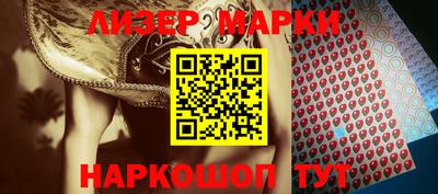 мефедрон мука Краснодар