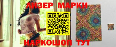 ПСИЛОЦИБИНОВЫЕ ГРИБЫ Кунгур