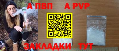 ПСИЛОЦИБИНОВЫЕ ГРИБЫ Кунгур