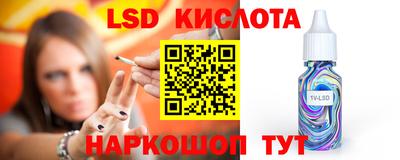 ПСИЛОЦИБИНОВЫЕ ГРИБЫ Кумертау