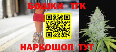 мефедрон мука Краснодар