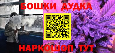 ПСИЛОЦИБИНОВЫЕ ГРИБЫ Кунгур