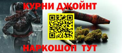 ПСИЛОЦИБИНОВЫЕ ГРИБЫ Кумертау