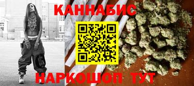 ПСИЛОЦИБИНОВЫЕ ГРИБЫ Кумертау