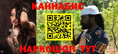 мефедрон мука Краснодар