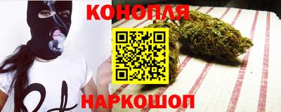 mdpv Краснокаменск