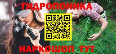 гашишное масло Кулебаки