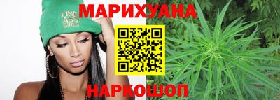 ПСИЛОЦИБИНОВЫЕ ГРИБЫ Кумертау
