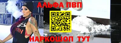 ПСИЛОЦИБИНОВЫЕ ГРИБЫ Кумертау