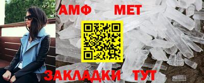 ПСИЛОЦИБИНОВЫЕ ГРИБЫ Кумертау