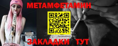 гашишное масло Кулебаки