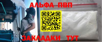 ПСИЛОЦИБИНОВЫЕ ГРИБЫ Кунгур