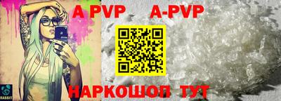 ПСИЛОЦИБИНОВЫЕ ГРИБЫ Кунгур