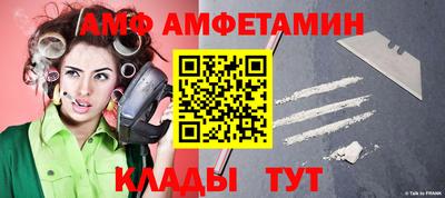 мефедрон мука Краснодар
