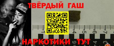 ПСИЛОЦИБИНОВЫЕ ГРИБЫ Кумертау