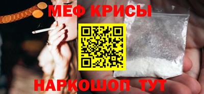 гашишное масло Кулебаки