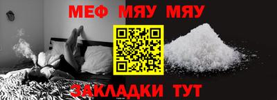 ПСИЛОЦИБИНОВЫЕ ГРИБЫ Кумертау